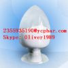 Sildenafil(Viagra) Cas:139755-83-2